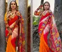 Soft Silk High-Quality Sharee with Blouse Piece